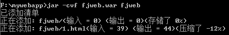 如何從遠(yuǎn)程主機(jī)對(duì)Tomcat服務(wù)器進(jìn)行操作和管理