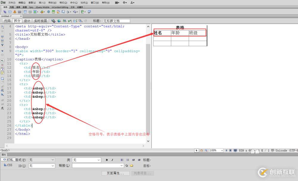 電腦安裝mysql5.1的方法