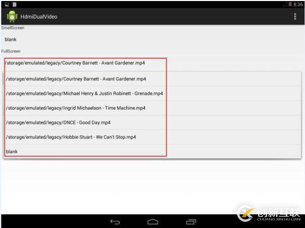 iTOP-iMX6開發(fā)板Android系統(tǒng)下LVDS和HDM