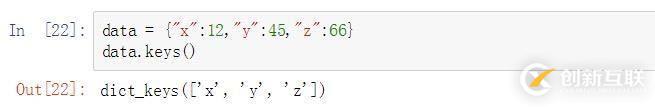 python字典的常用方法有哪些