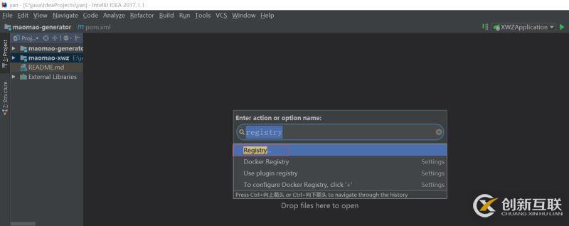 Intellij IDEA熱部署處理的示例分析