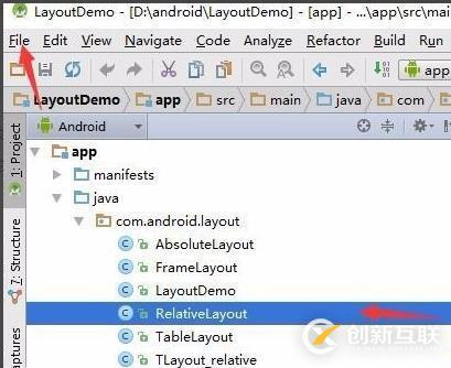 解決android studio導(dǎo)入eclipse項(xiàng)目亂碼的方法