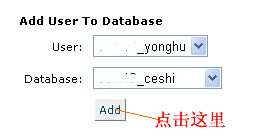 如何進(jìn)行JustHost購買和控制面板管理的中文教程