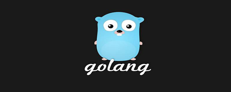 Golang開發(fā)用什么IDE比較好？