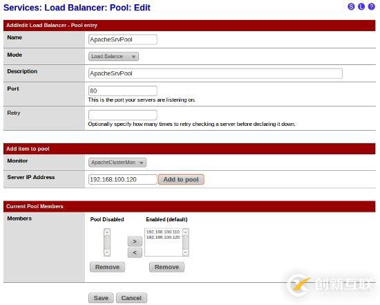 pfSense Web服務(wù)器負載均衡應(yīng)該怎么樣設(shè)置