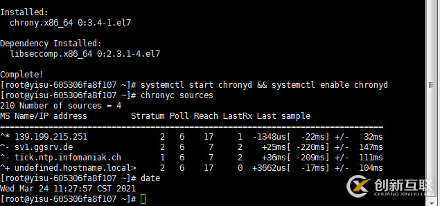 K8s（Kubernetes）簡介及安裝部署