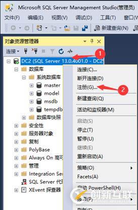 jQuery的insertBefore()方法如何使用？