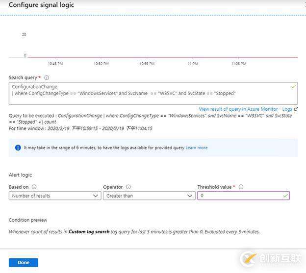 如何使用Azure Monitor監(jiān)控服務(wù)的運行狀況？