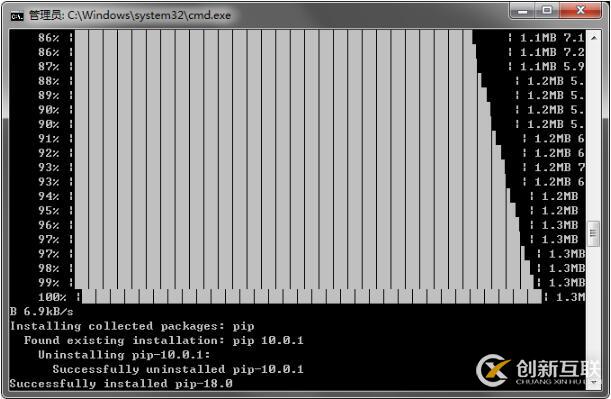 Python pip自動更新升級失敗怎么辦