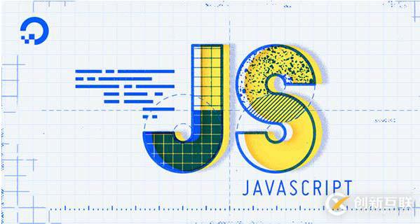 JavaScript中原型鏈指的是什么