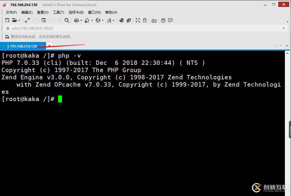 Discuz如何解決安裝時(shí)報(bào)錯(cuò)run_sql_error的問題