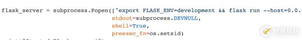 如何使用TensorFlow服務(wù)和Flask部署Keras模型