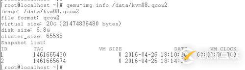 7、kvm虛擬機(jī)快照備份