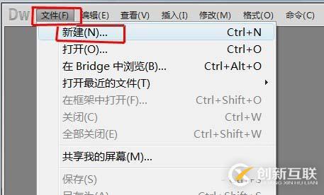 VSCode如何利用Git來可視化管理源代碼