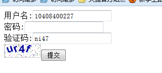 PHP基于curl后臺遠程登錄正方教務系統(tǒng)的示例分析