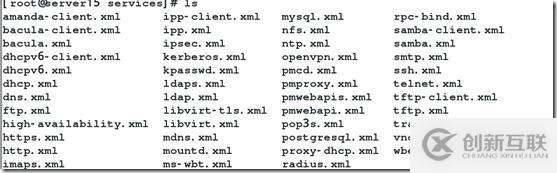 【基礎(chǔ)部分】之Firewall和iptables