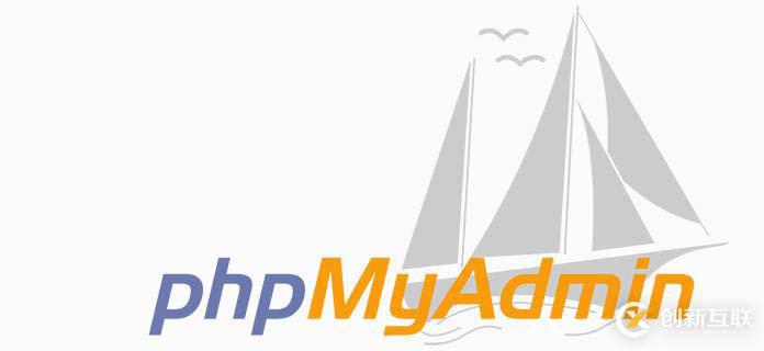 phpmyadmin訪問不了是什么原因？