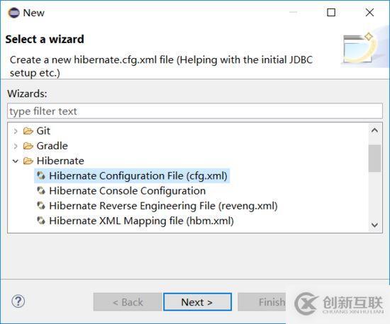 eclipse下怎么搭建hibernate5.0環(huán)境