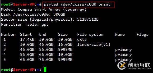 怎么在Linux系統(tǒng)下用parted命令管理GPT分區(qū)