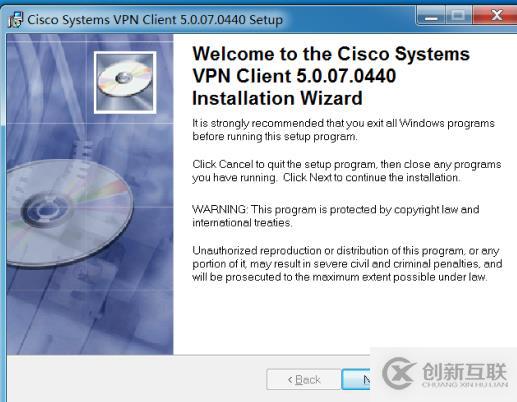 Cisco 路由器之Easy虛擬專用網(wǎng)（解決出差員工訪問公司