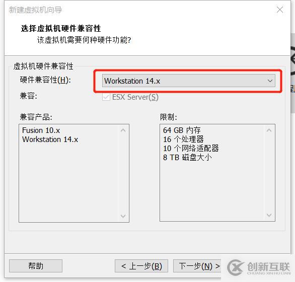 如何在虛擬機中安裝lCentOS7