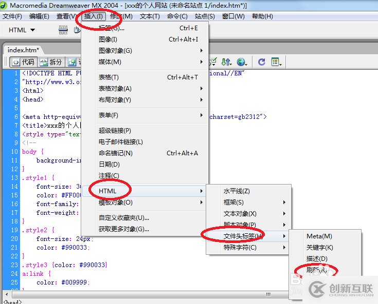 MySQL中count(*)與count(1)哪個更快