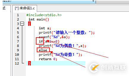 輸入一個數，c語言怎么判斷是奇數還是偶數呢？