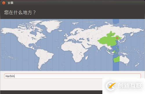 如何在vmware10中安裝ubuntu13.10