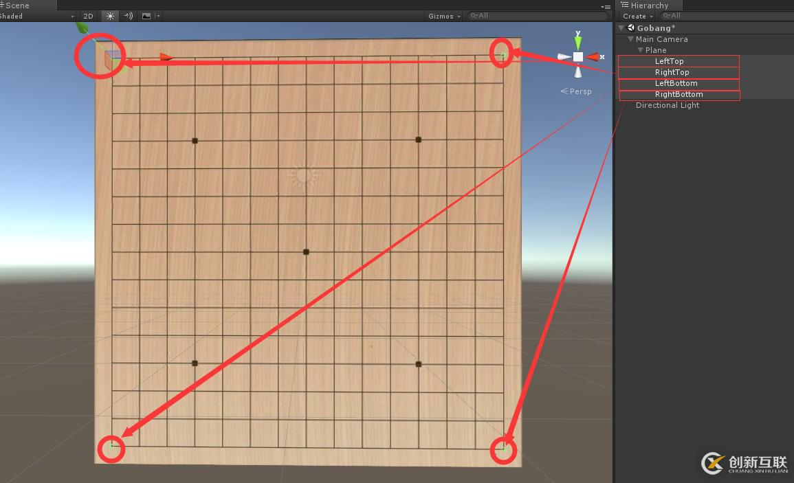 Unity3D如何實(shí)現(xiàn)五子棋游戲