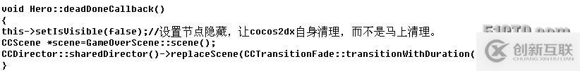 iOS開發(fā)篇——cocos2d-x 瞬時動作延時動作