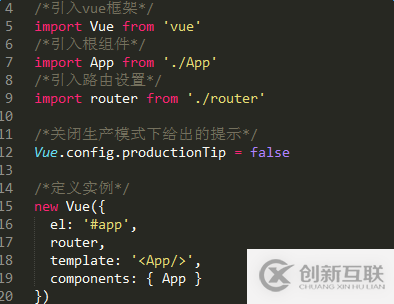 如何使用vue-cli腳手架初始化Vue項(xiàng)目下的項(xiàng)目結(jié)構(gòu)