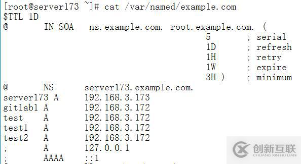 centos7 DNS主從服務(wù)搭建及問題故障排錯(cuò)