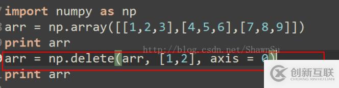 如何在numpy中利用delete刪除數(shù)組的整行