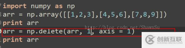 如何在numpy中利用delete刪除數(shù)組的整行
