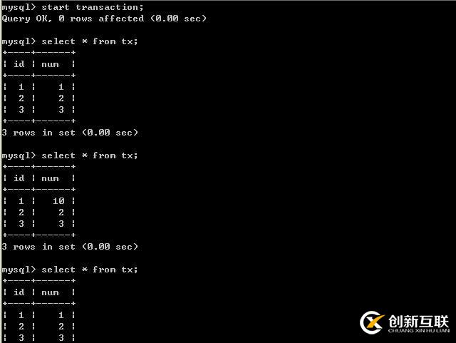 Linux命令：MySQL系列之九--MySQL隔離級別及設(shè)置