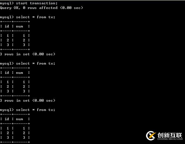 Linux命令：MySQL系列之九--MySQL隔離級別及設(shè)置