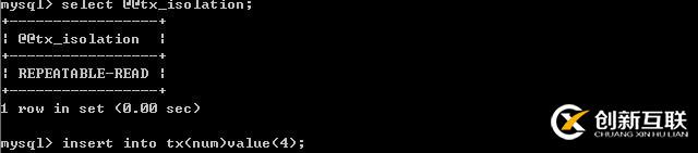 Linux命令：MySQL系列之九--MySQL隔離級別及設(shè)置