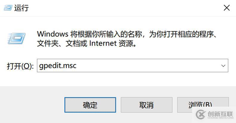 Microsoft Edge瀏覽器下載文件亂碼修復(fù)方法