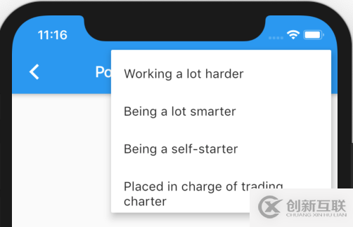 Flutter如何實現(xiàn)菜單彈出框PopupMenuButton功能