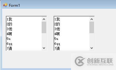 C#中實(shí)現(xiàn)兩個(gè)richtextbox控件滾動(dòng)條同步滾動(dòng)的方法有哪些