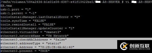 VMware ESXI5.5虛擬機(jī)更改MAC地址