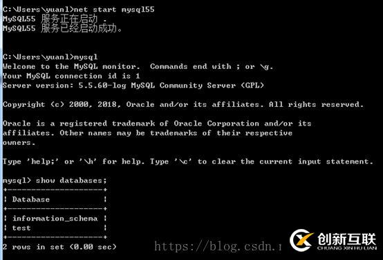 無法啟動(dòng)mysql及cmd下無法識(shí)別mysql命令解決方法