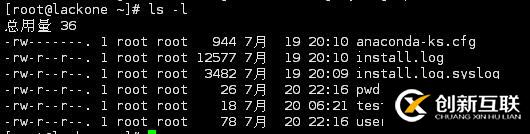 linux文件管理命令實(shí)例分析【權(quán)限、創(chuàng)建、刪除、復(fù)制、移動(dòng)、搜索等】