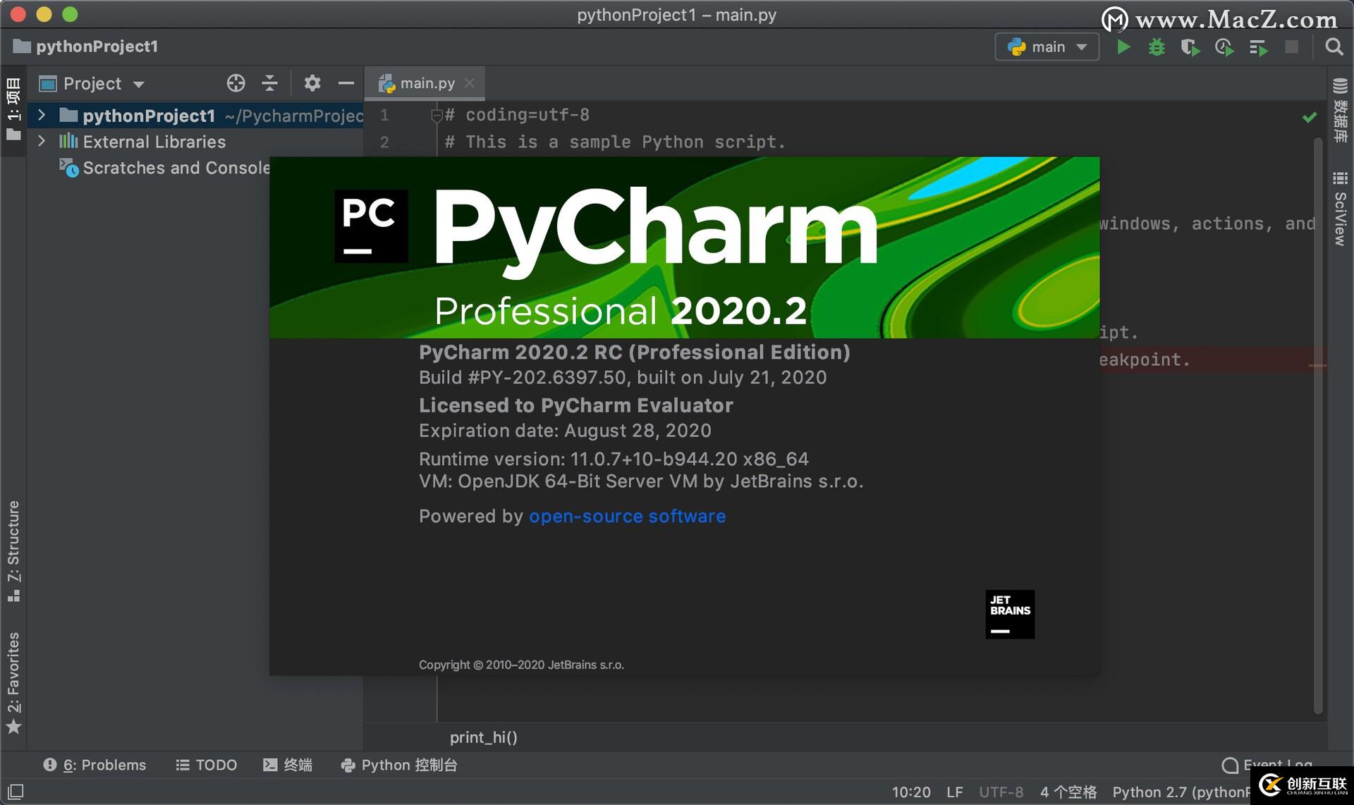 PyCharm pro在工作時的學習捷徑