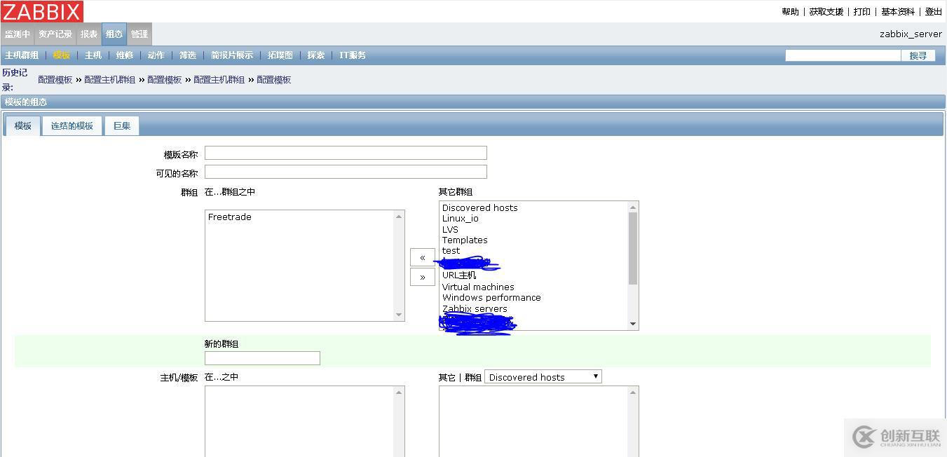 php-fpm 服務(wù)納入zabbix監(jiān)控