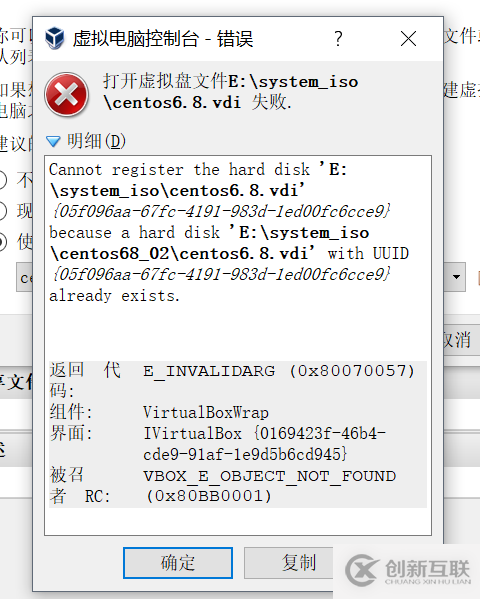 如何在Asp.Net Core中使用生命周期選項(xiàng)