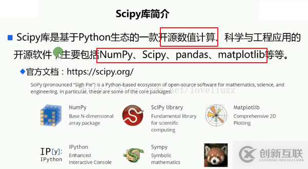 NumPy模塊怎么在Python3.5中使用