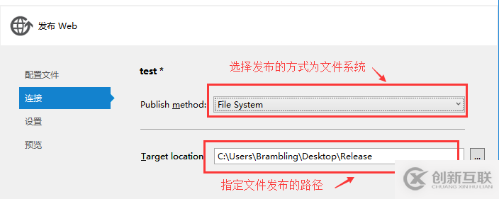 C#如何創(chuàng)建、部署、調(diào)用WebService