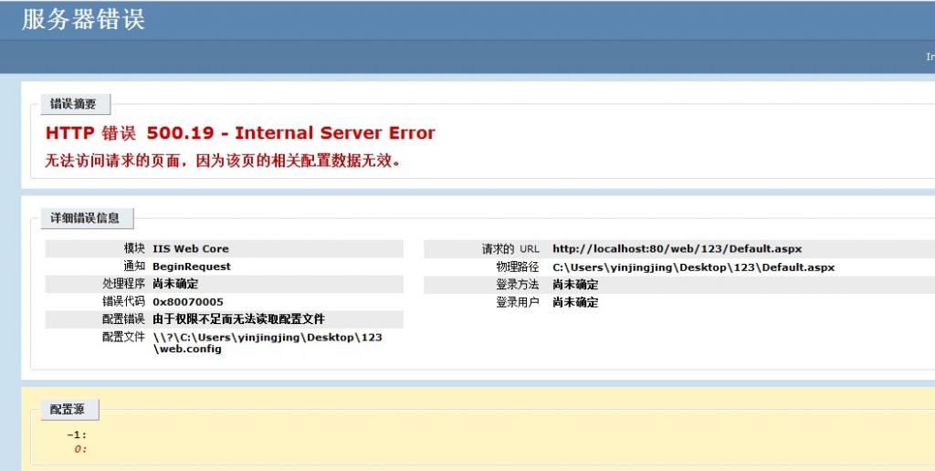 C#如何創(chuàng)建、部署、調(diào)用WebService