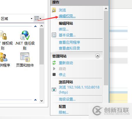 C#如何創(chuàng)建、部署、調(diào)用WebService